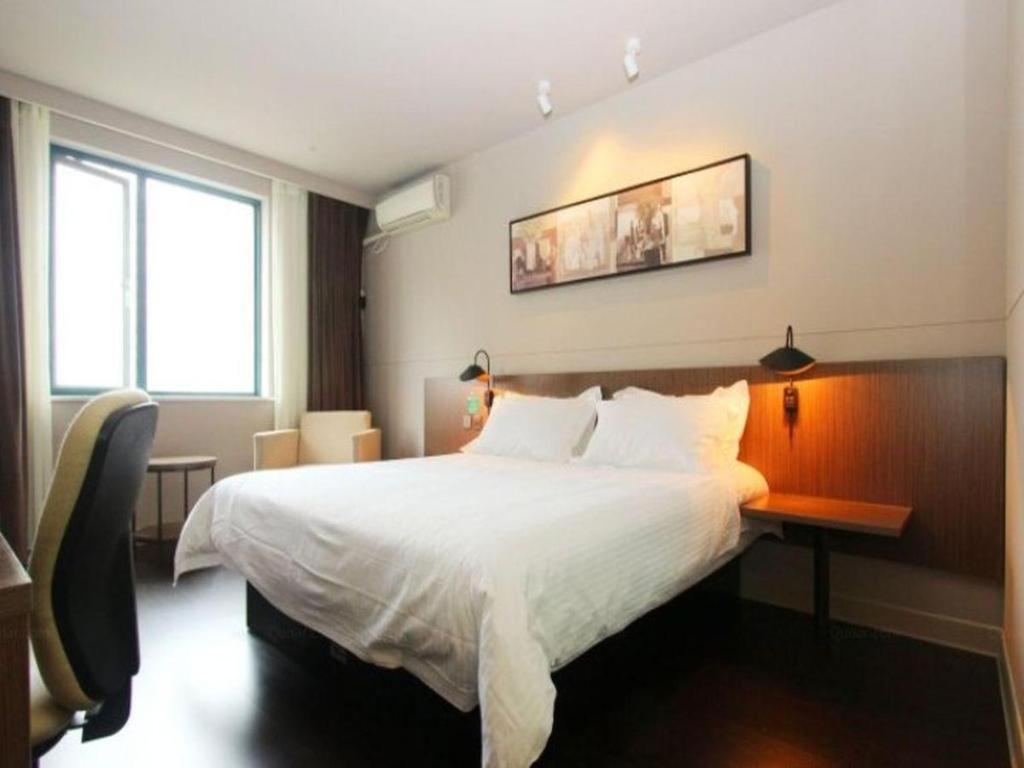 Jinjiang Inn Select Wuhan Xinhua Road Xiehe Hospital Kültér fotó
