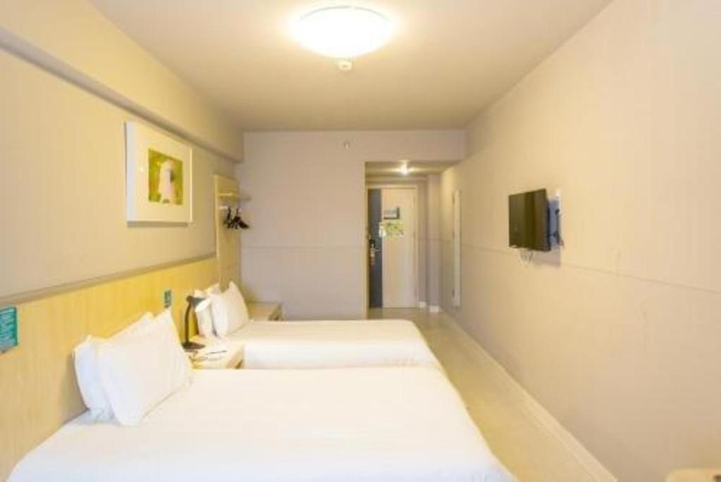 Jinjiang Inn Select Wuhan Xinhua Road Xiehe Hospital Kültér fotó