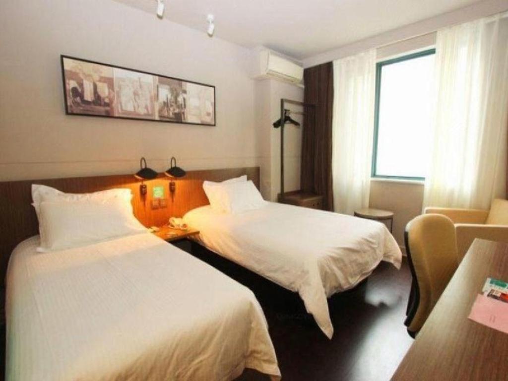 Jinjiang Inn Select Wuhan Xinhua Road Xiehe Hospital Kültér fotó