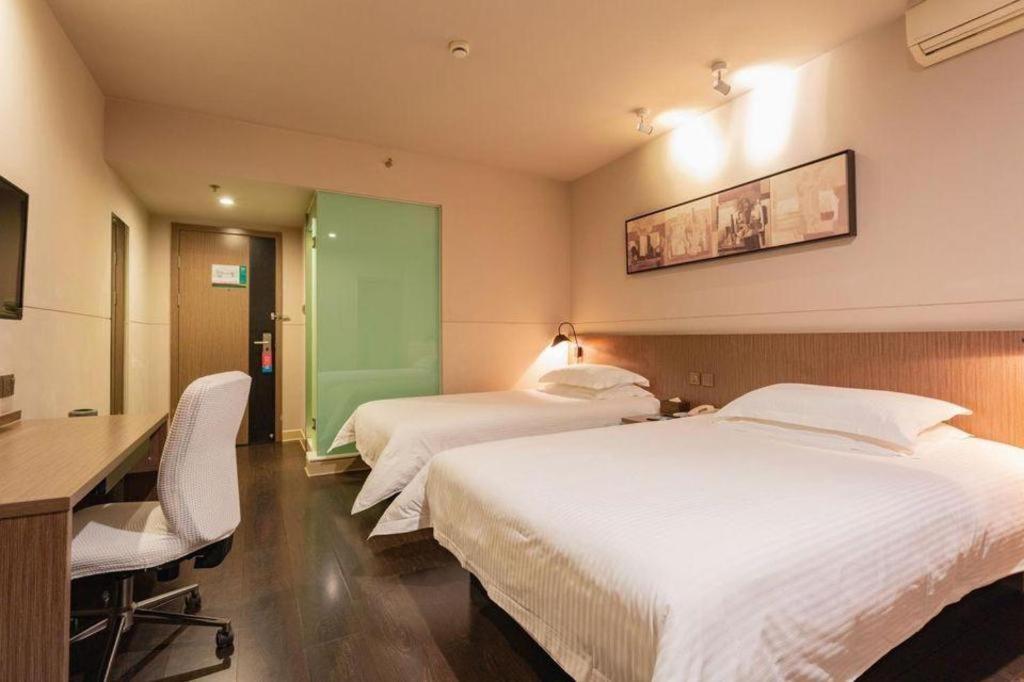 Jinjiang Inn Select Wuhan Xinhua Road Xiehe Hospital Kültér fotó